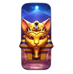 Nile
Fortune